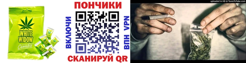 Cannafood конопля  дарк нет клад  Иркутск  где можно купить  