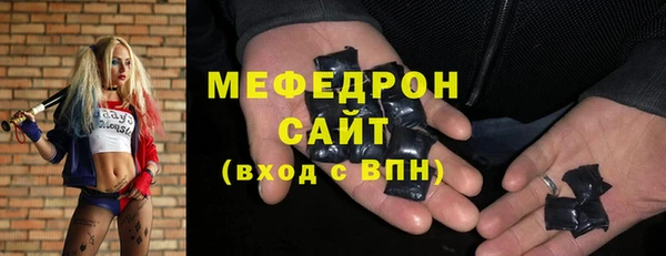 2c-b Баксан