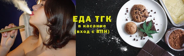 2c-b Баксан
