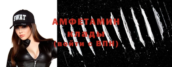 jwh Балабаново