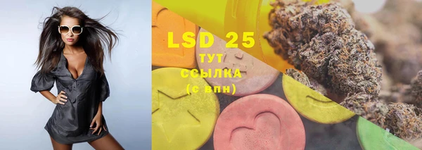 таблы Балахна