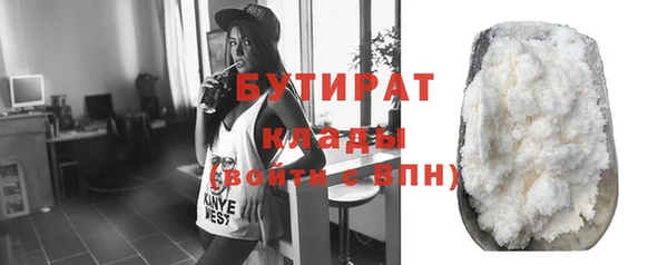 jwh Балабаново