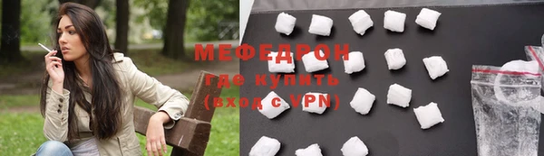 2c-b Баксан