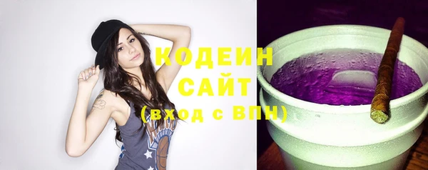 таблы Балахна