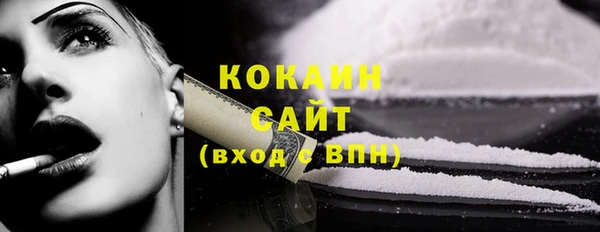 2c-b Баксан
