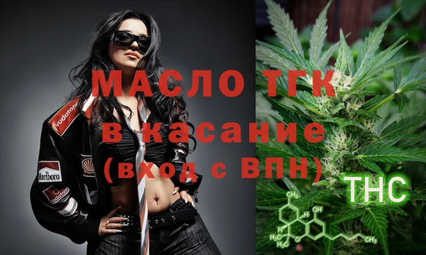 таблы Балахна