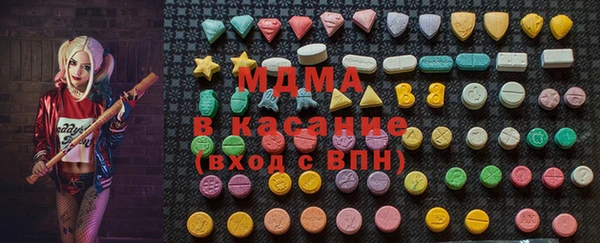 jwh Балабаново