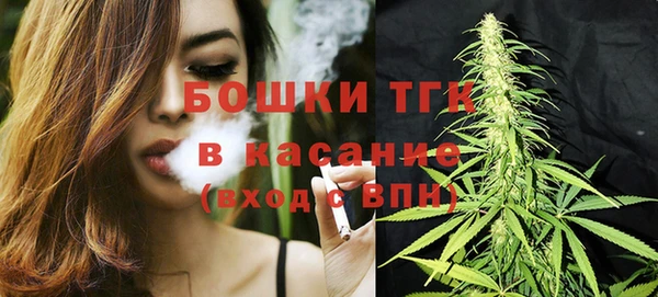 2c-b Баксан