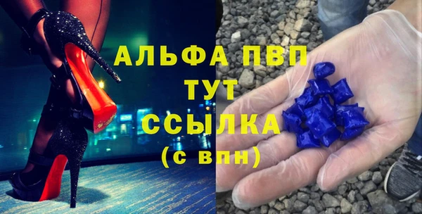 jwh Балабаново