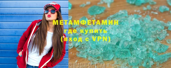 jwh Балабаново