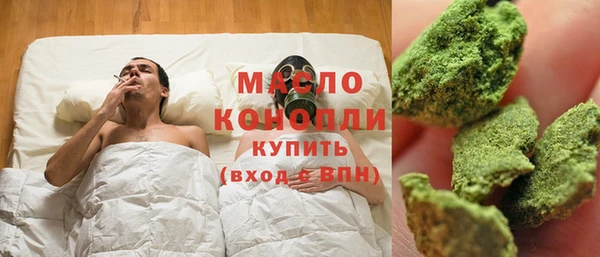 jwh Балабаново