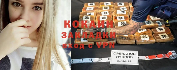 jwh Балабаново