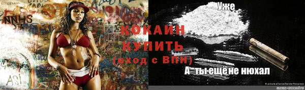 jwh Балабаново