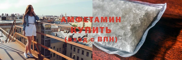 2c-b Баксан
