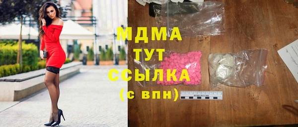 2c-b Баксан