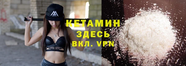 jwh Балабаново