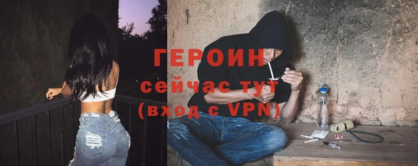 2c-b Баксан