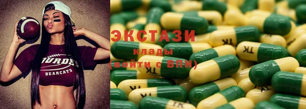 2c-b Баксан