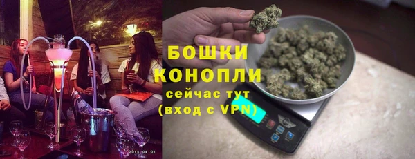 jwh Балабаново