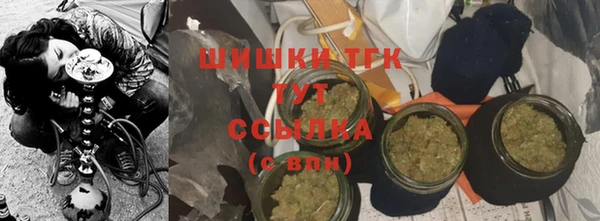 таблы Балахна