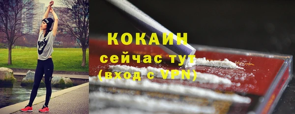 jwh Балабаново
